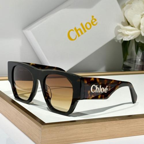 نظاره ماركة ‏Chloe