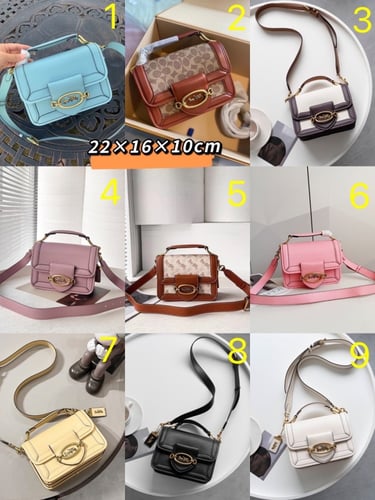 شنطة نسائية ماركة Coach