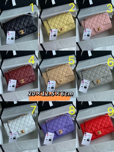 شنطة نسائية ماركة Chanel