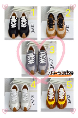 حذاء ماركة ‏Loewe