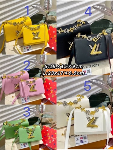 شنطة نسائية ماركة LV