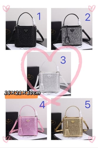 شنطة نسائية ماركة ‏Prada