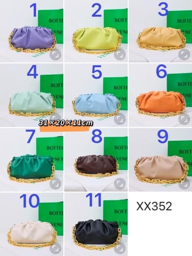 شنطه نسائية ماركة Bottega Veneta