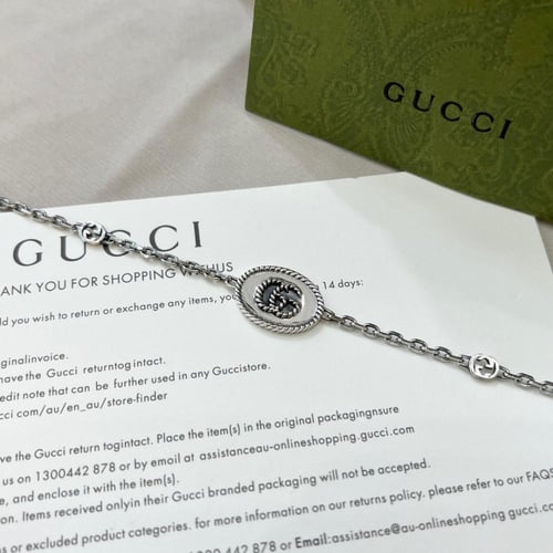 سوار ماركة Gucci