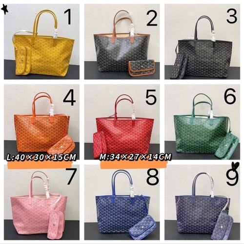 شنطة نسائية ماركة Goyard