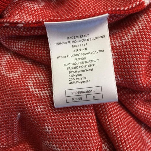 تي شيرت نسائي ماركة Gucci