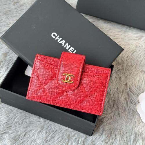 كارد ماركة Chanel
