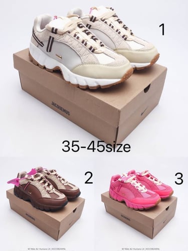 حذاء ماركة Nike