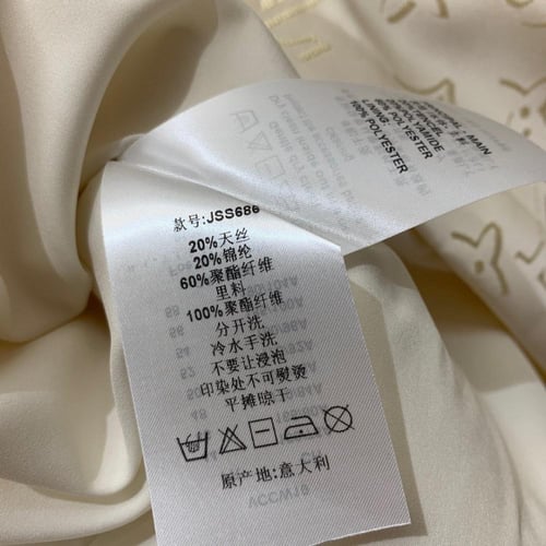 فستان ماركة LV