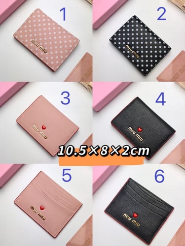 كارد ماركة Miumiu