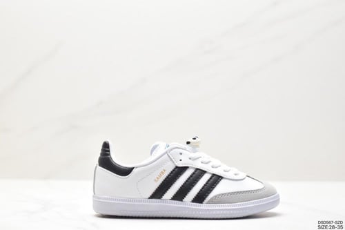 حذاء اطفال ماركة Adidas