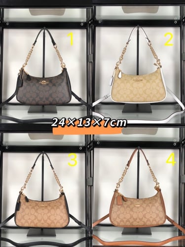 شنطة نسائية ماركة Coach