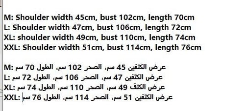 بلوفر رجالي ماركة Armani