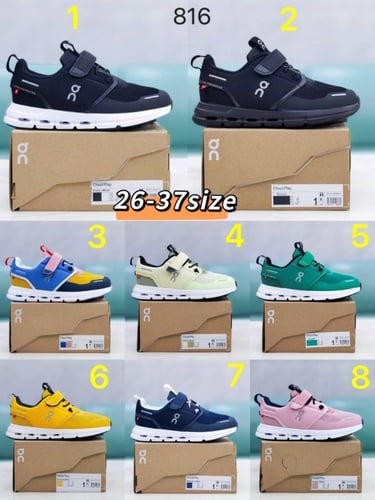 حذاء اطفال ماركة ‏QC