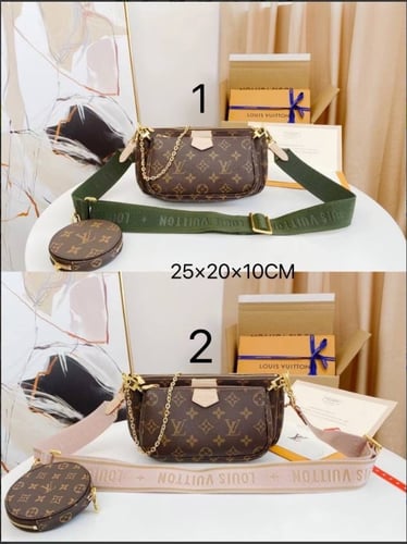 شنطة نسائية ماركة LV