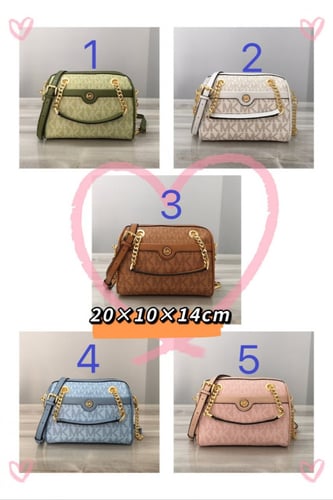 شنطة نسائية ماركة MK