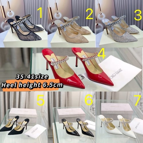 حذاء نسائي ماركة jimmychoo