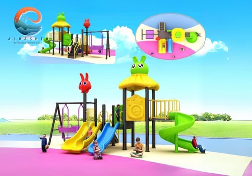 العاب حدائق كبيرة - منوعه Large garden games - mis...