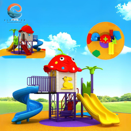 العاب حدائق Garden games