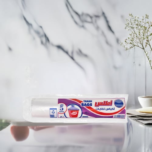 أكياس نفايات 5 جالون