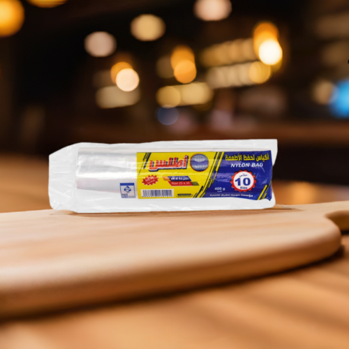 أكياس لحفظ اللحم مقاس 10