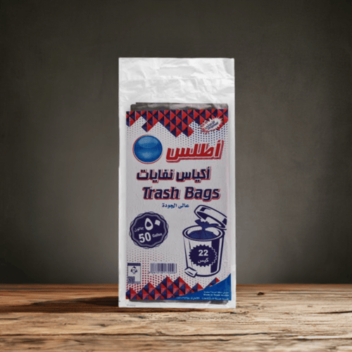 أكياس نفايات 50 جالون 22 حبه