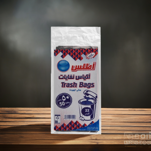أكياس نفايات 50 جالون 22 حبه