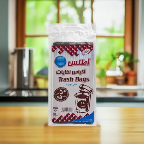 أكياس نفايات 50 جالون 14 حبه