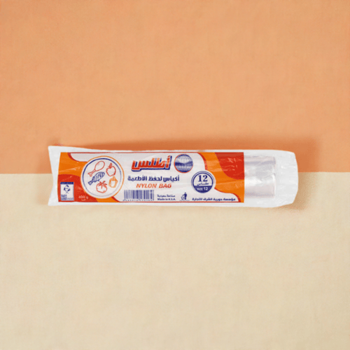 أكياس لحفظ اللحم مقاس12