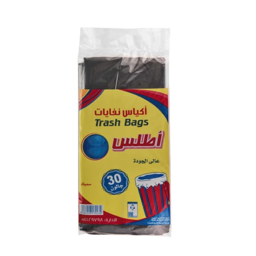 أكياس نفايات 30 جالون 50 حبه