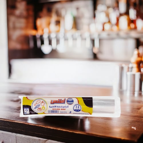 أكياس لحفظ اللحم مقاس14