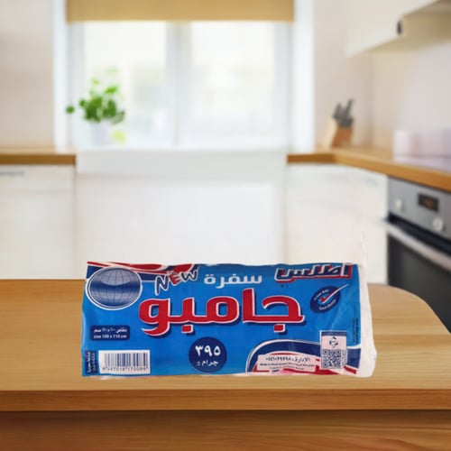 مفارش سفره جامبو