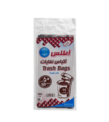 أكياس نفايات 50 جالون 14 حبه