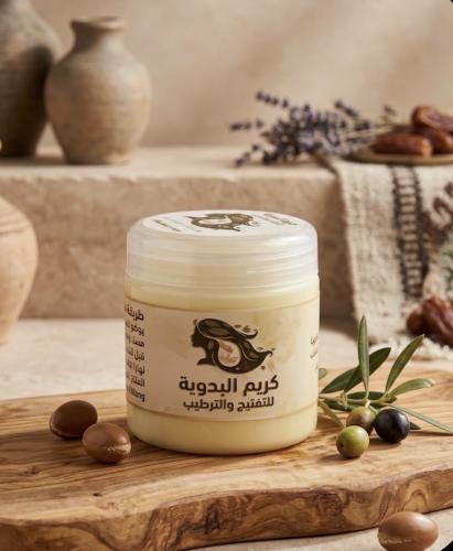 كريم البدوية
