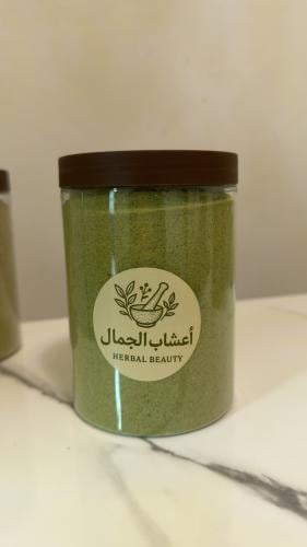 الحوايج الخضراء تعالج الخواء