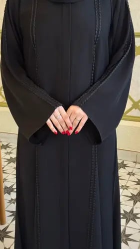 عباية 220