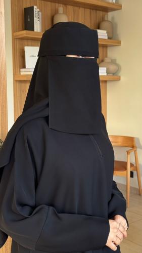 نقاب إسلامي