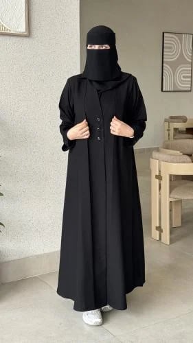 عباية رسمية