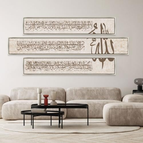 لوحات فن تجريدي تصميم عصري