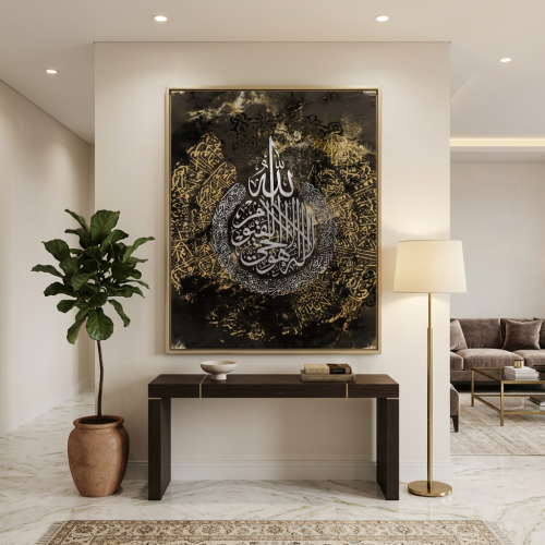 لوحات اسلامية اية الكرسي تصميم عصري