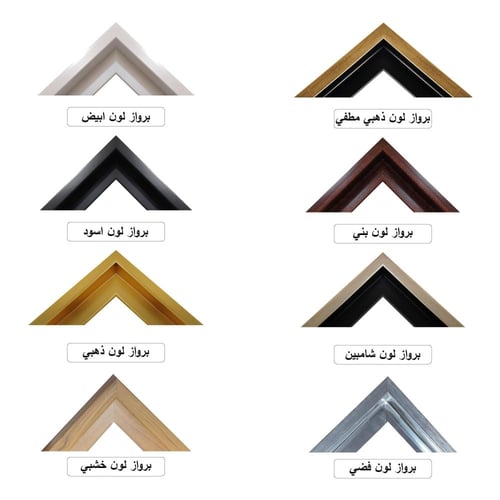 لوحات ورد فن تجريدي تصميم عصري