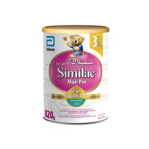 SIMILAC 3 MAX PRO 820