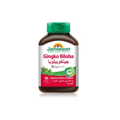 JAMIESON GINGKO BILOBA 80MG