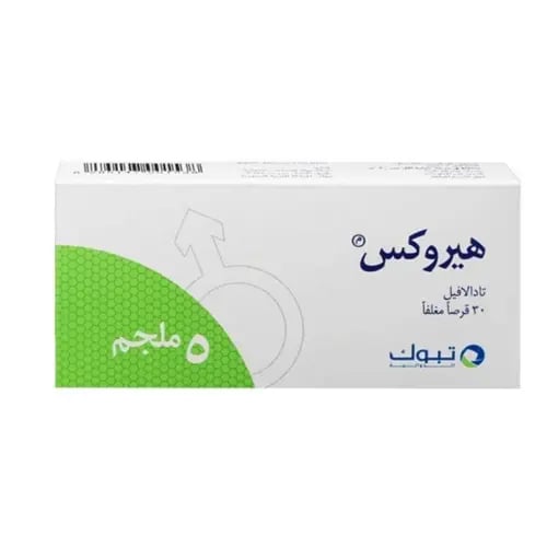 HEROX 5 MG 30 TAB