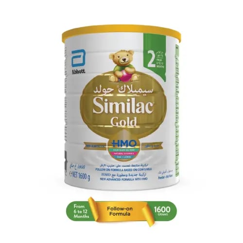 SIMILAC GOLD 2 1600GM