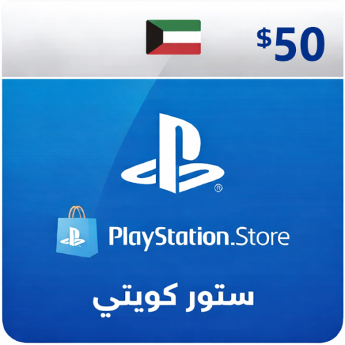 ستور كويتي 50$
