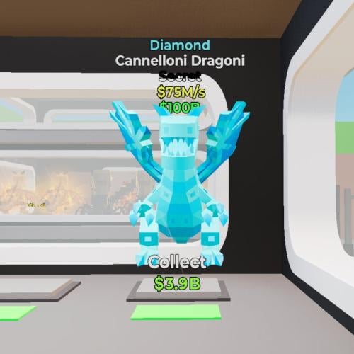 تنين دايموند