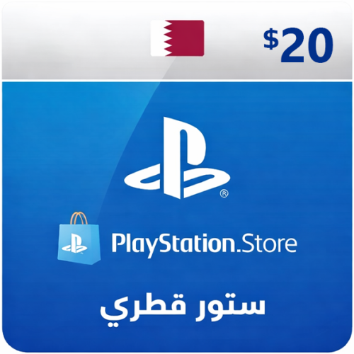ستور قطري 20$