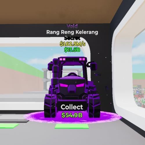 سيارة فويد الجديدة !!