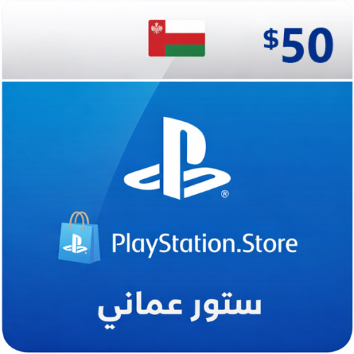 ستور عماني 50$